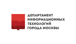 Департамент информационных технологий Москвы